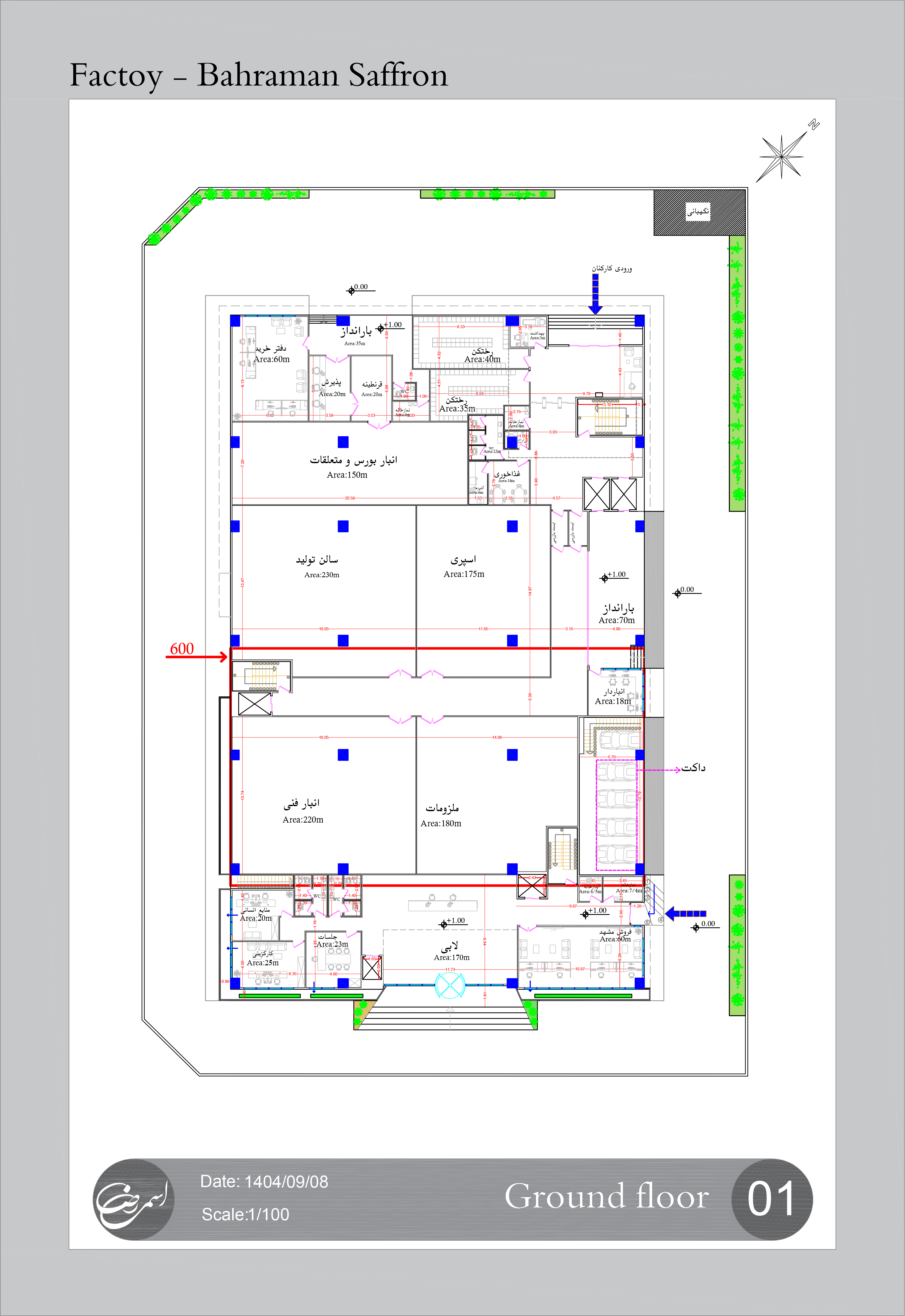 Bahraman Factory plan 1