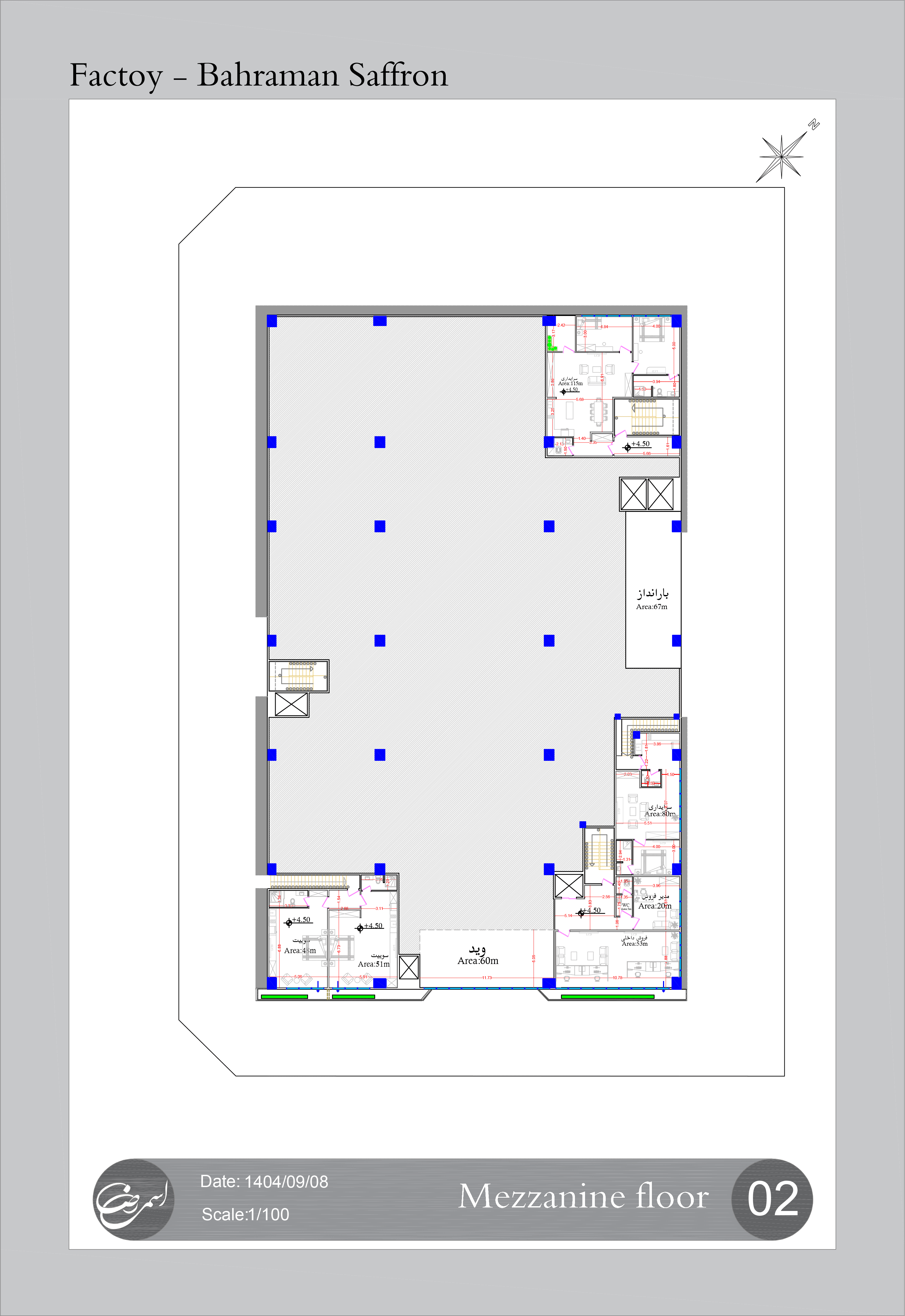 Bahraman Factory plan 2