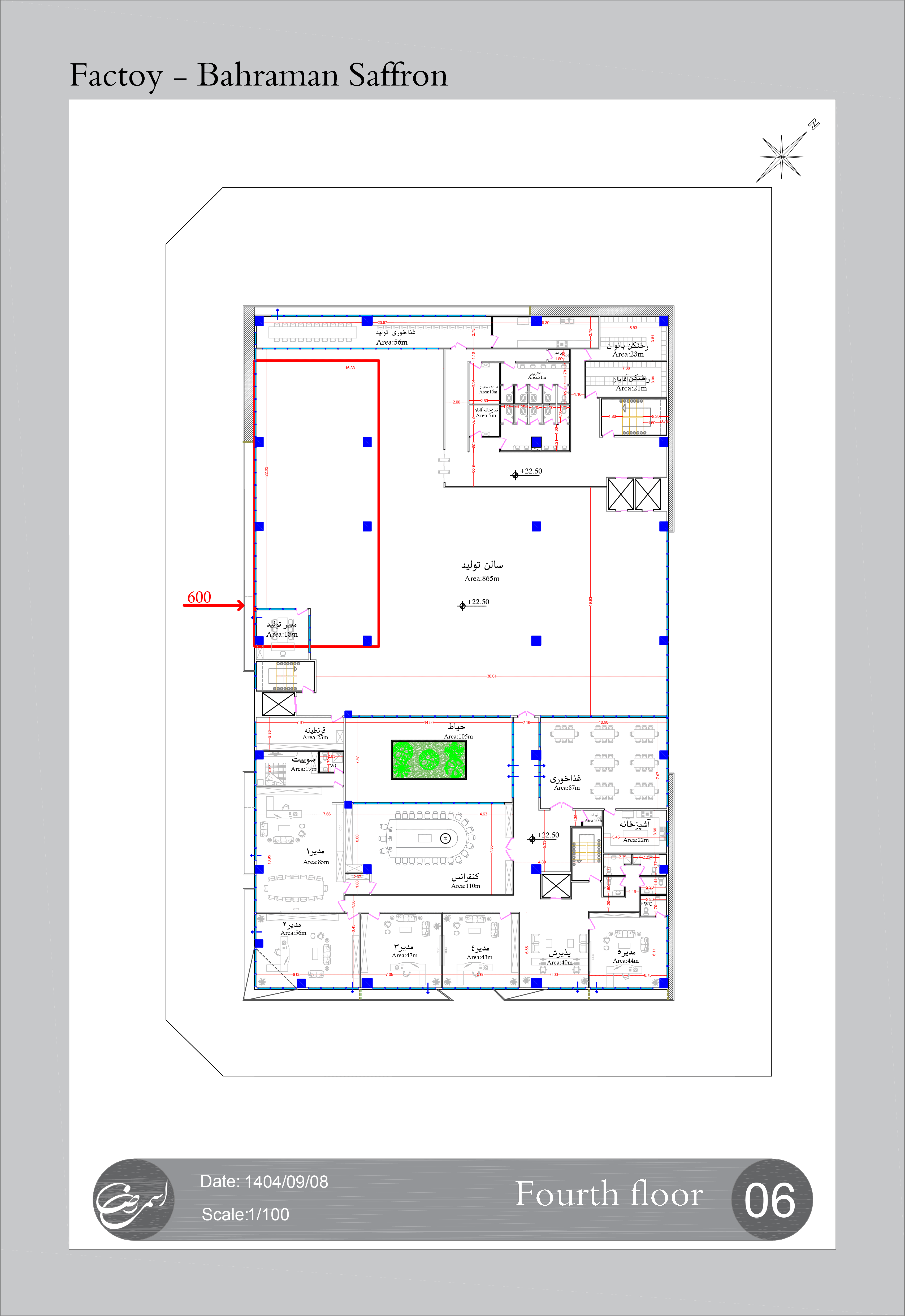 Bahraman Factory plan 5
