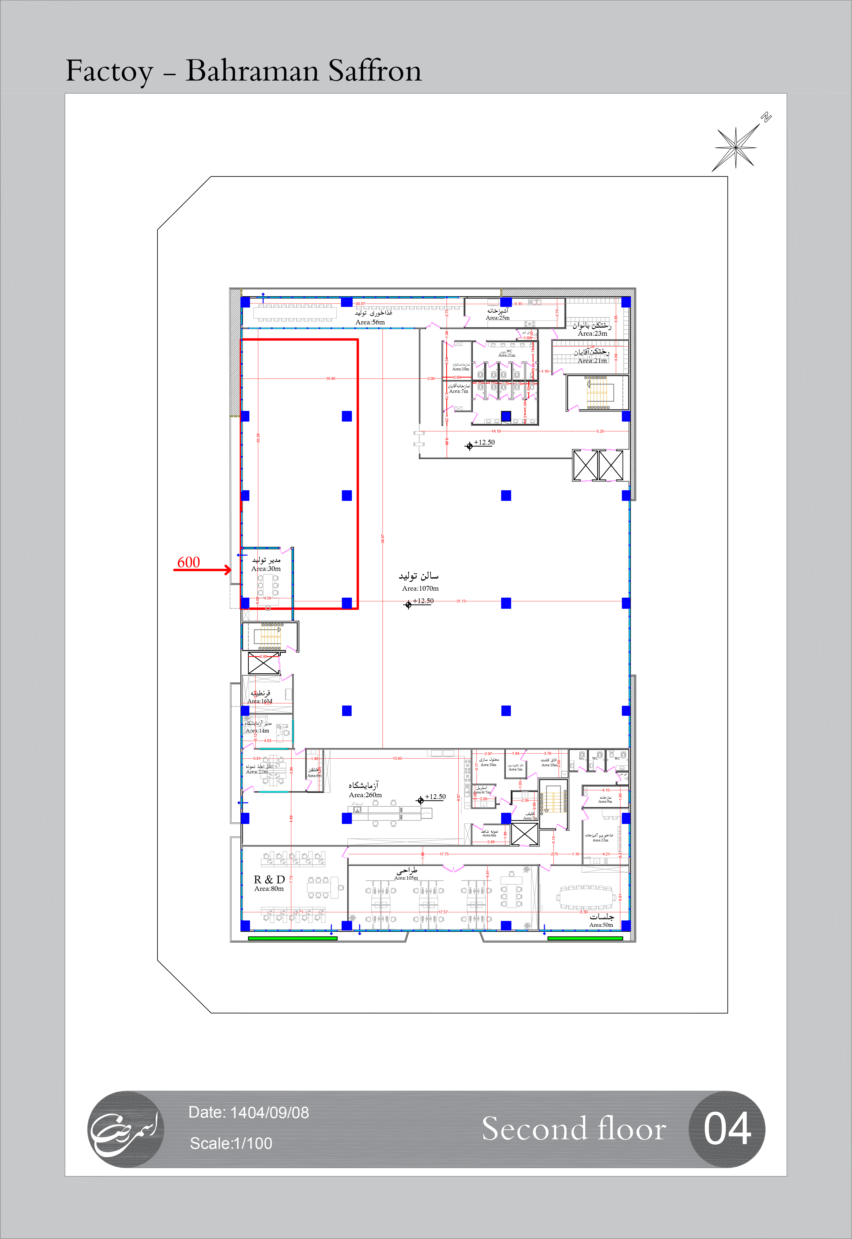 Bahraman Factory plan 7