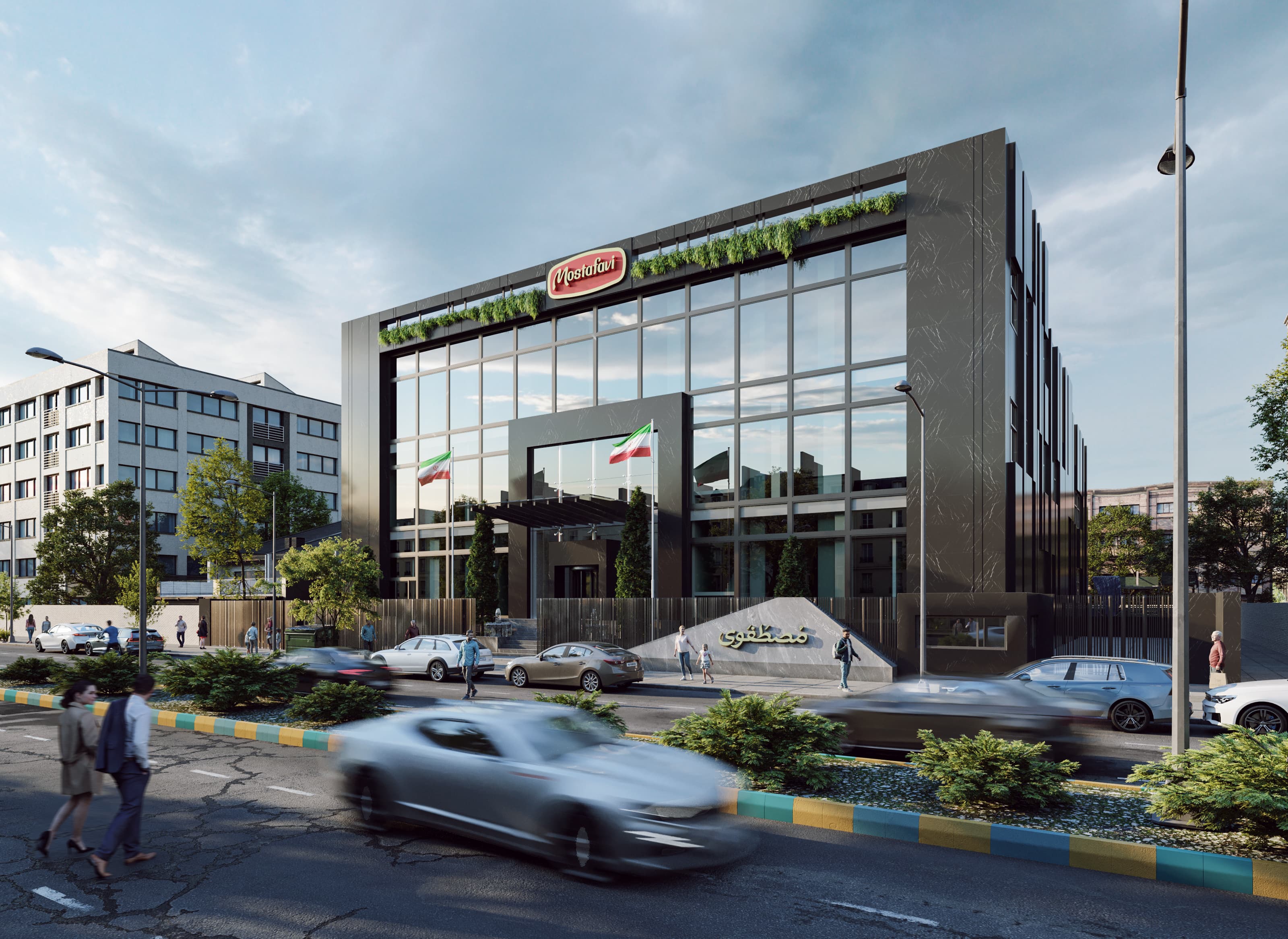 mostafavi Factory selected image