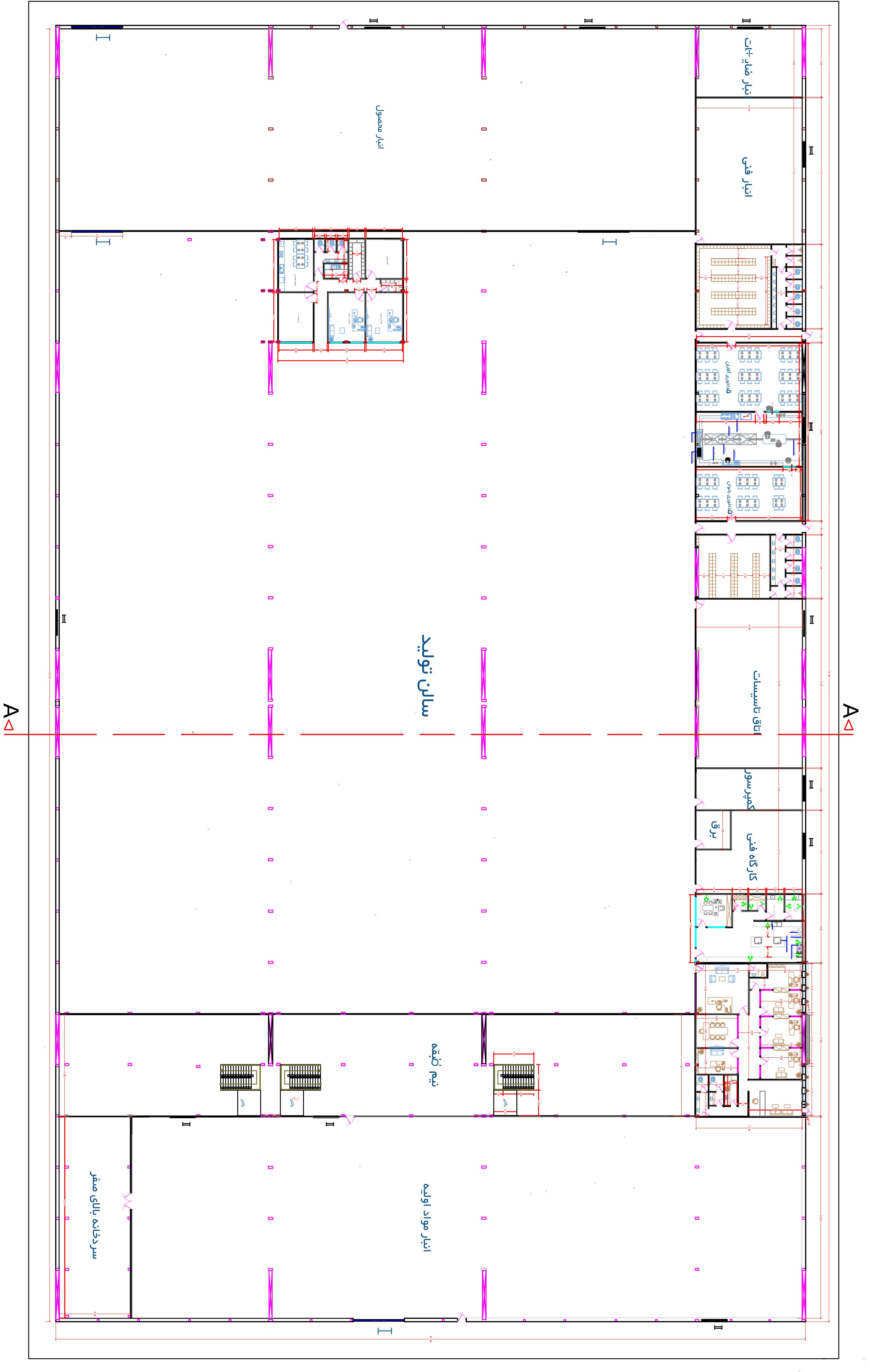 sirang Factory plan 1