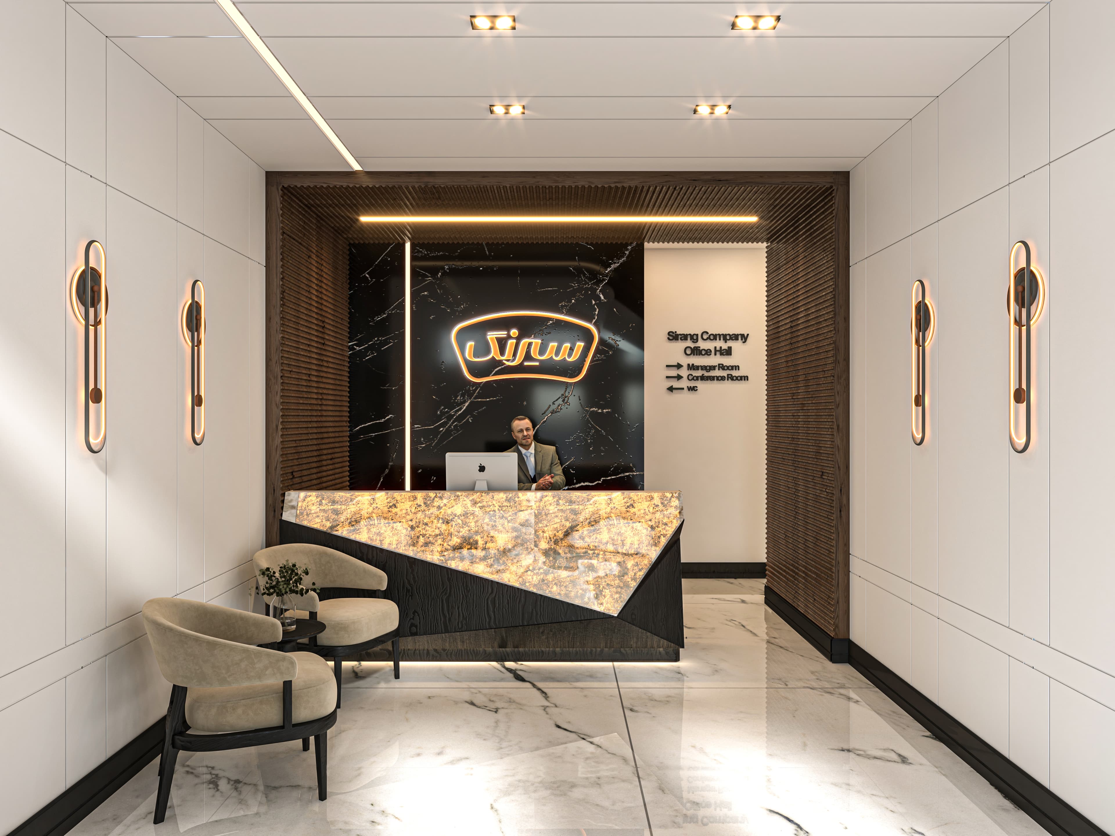 sirang Office gallery image 7