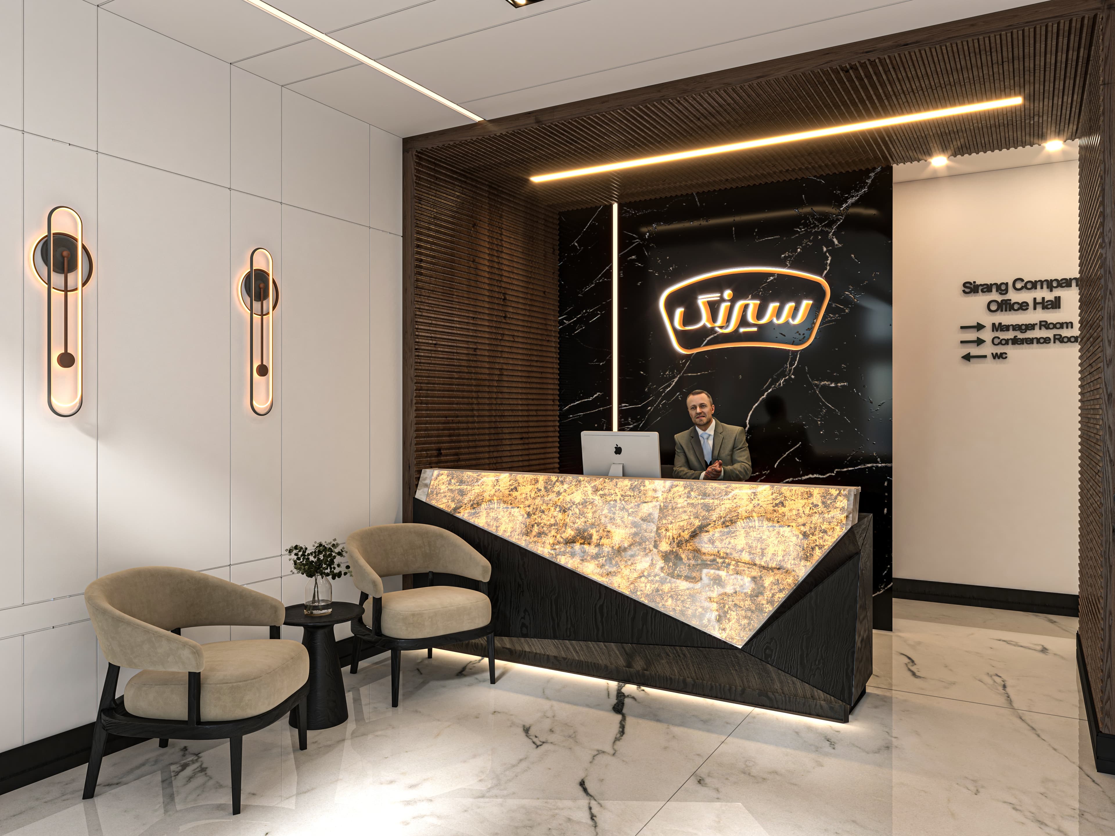 sirang Office gallery image 8
